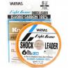 Шок-Лидер Varivas Light Game Fluoro Shock Leader 30m #1,5  6LB NEW 0.205mm (РБ-670209) Japan
